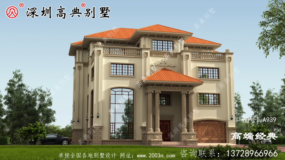 三層半四層別墅設計圖