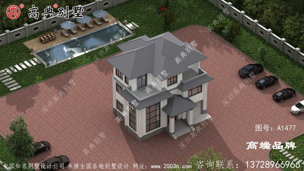 不管有沒有錢,城里有沒有房,都要回村建別墅