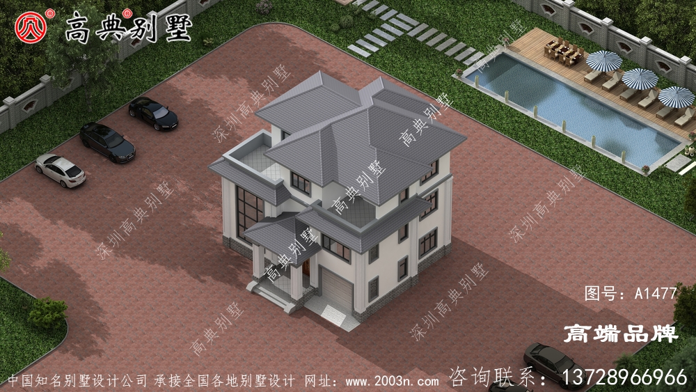 不管有沒有錢,城里有沒有房,都要回村建別墅